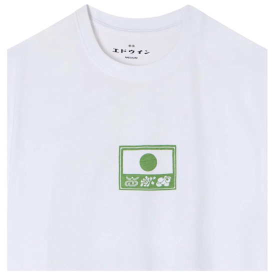 Edwin Ανδρική κοντομάνικη μπλούζα Staff Tee